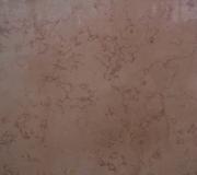 Мрамор Зафрана Роуз (Zafrana Rose Marble)
